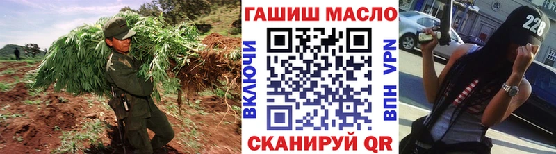 Дистиллят ТГК гашишное масло  Анапа 